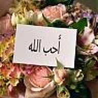 om sayeh