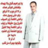 hema
