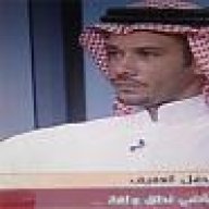 الدكتور فيصل