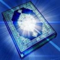 نورالقرآن