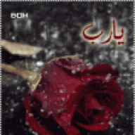 اهل الجنة