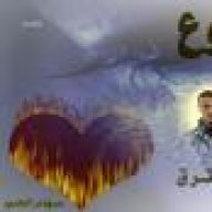 عثماني وليد