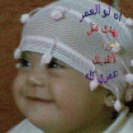 سارونا قلبي