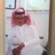 عيسى محمد