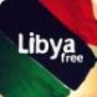 سفير الغرام