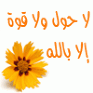 متفائله جداْ