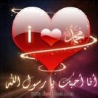 قلب ساجد
