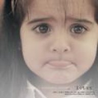 أمــــــيرة