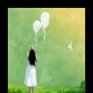 ريانه العود