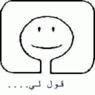 نزيف القلب