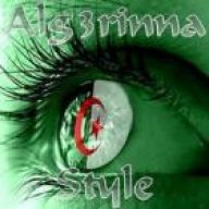 أختكم رحمة الله