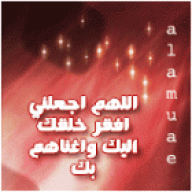 أم كوكي