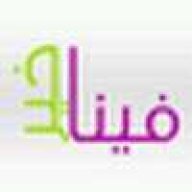قروب فينا خير