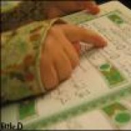 درّة الإسلام