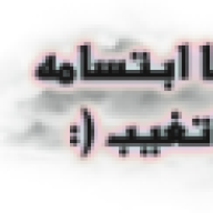 سـحـاب