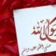 أحمد الكيلاني