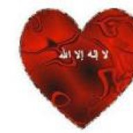 وبشرالصابرين