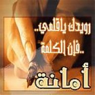 التفاااؤل