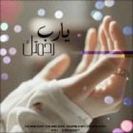 ام بتـال