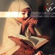 ساجدة لله