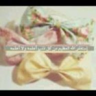 بنوتة ناعمه
