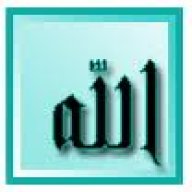 ندى الايام