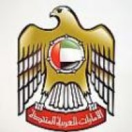 طيور الجنه