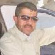 البوتاني