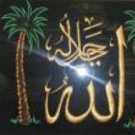 ريما