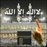 أميره بكلمتي