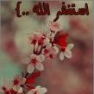 حياة الروح