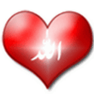 وردة الجنة