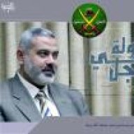 الغزاوي