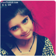 اميرة الكون