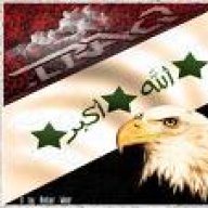 ابو اسلام