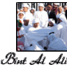 Bint Al Ali