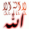 Ayoub