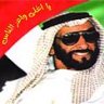 عبدالله شاهين
