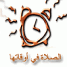 yota