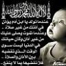 abouali