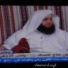 من أنا؟