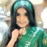 عزف المشاعر