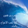 احمد عطيه