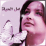 قلب طفلة
