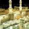 حفصه