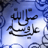 جمانه ف