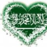 مـجـودي