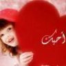 الحياه تستمر