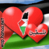 المحبه لله