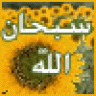 كاتب